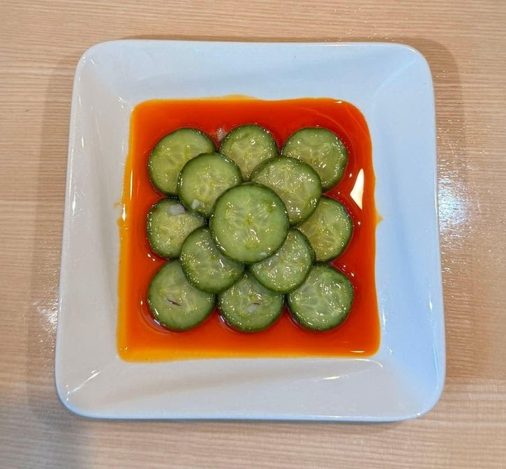 Dumpling Bar Chinese Restaurant by null