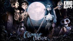 Bride of the grave asera hentai comics free png x Corpse bride