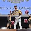 ティモンディ高岸が<b>栃木</b>ＧＢ入団会見「何歳からでも挑戦」【動画】