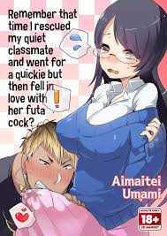 Futa cock porn gifs and pics myteenwebcam jpg x Futa cock