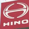 日野自動車 小型トラックでも新たな不正 出荷停止