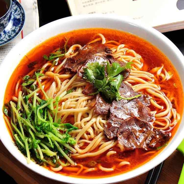 Xi'an Cuisine by null