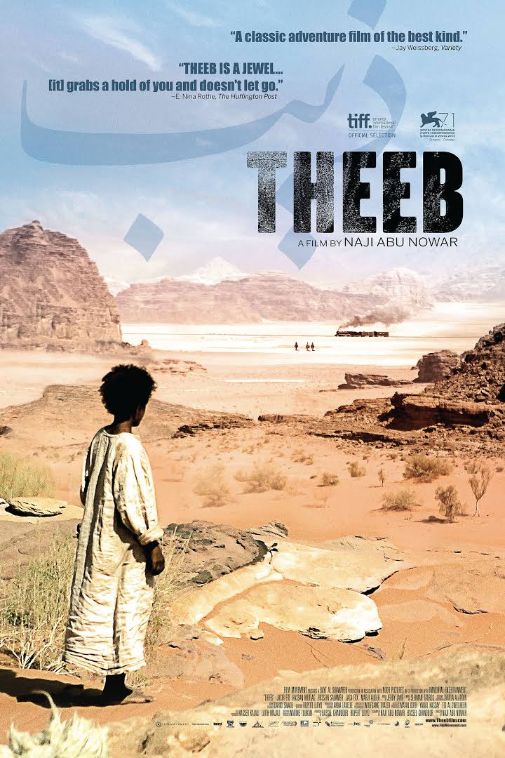 نون بوست