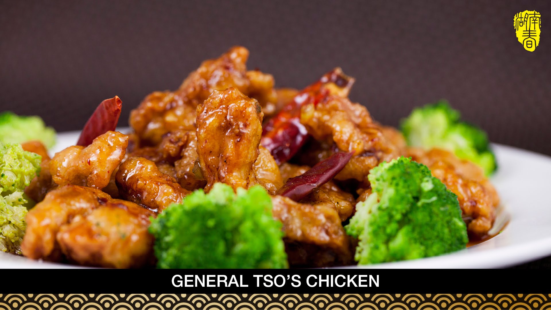 Hunan Spring by null