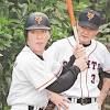 長嶋茂雄さん、球界初の文化勲章受章者に…情熱今も「気持ち的に ...