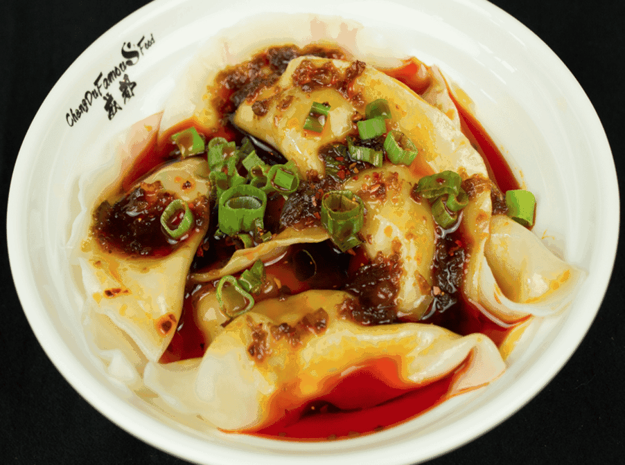 Chengdu Famous Food 成都名吃 by null