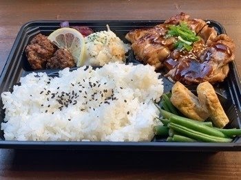 Guu Davie by null