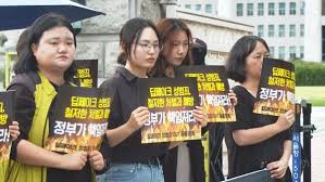 Pornography in korea jpg x Korea south