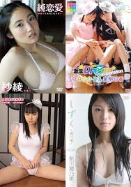 ジュニアアイドル　勃起|美少女ジュニアアイドル 屈辱の粘膜いじり (マドンナメイト文庫) | 高村 マルス | 小説・サブカルチャー | Kindleストア | Amazon