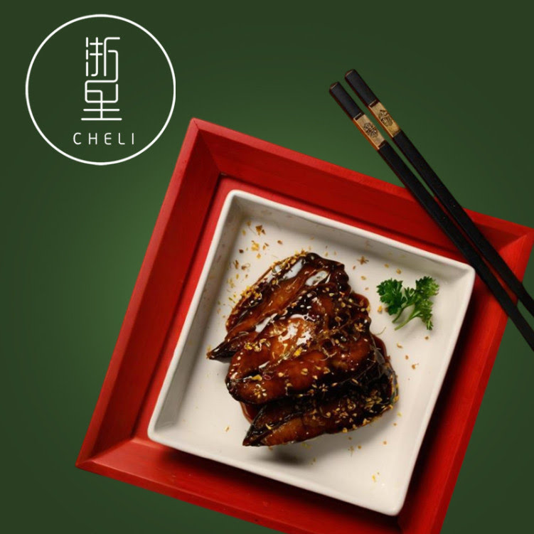 CHELI MANHATTAN 浙里 by null