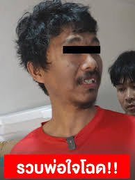 หีหลานสาว. 7 ขวบเย็ด ลูก 4 ขวบเย็ดหีลูกสาววัย88 11ขวบ xxx|จินตหรา พูนลาภ - วิกิพีเดีย