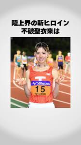 アスリート　ジョリワキ|女子アスリート ワキジョリワキ | TikTok