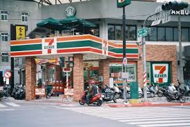 7 Eleven