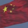 中国 北京で拘束された日本人男性はアステラス製薬の社員