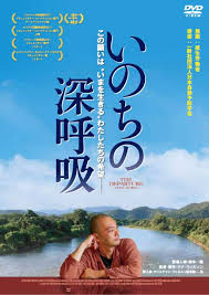 Korean小学生 pussy|DJ YASU - OTOTOY