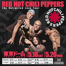 image chili dolcemodz star 2|レッチリが今年2枚目となるアルバムのリリースを発表！ | ドラマガWeb