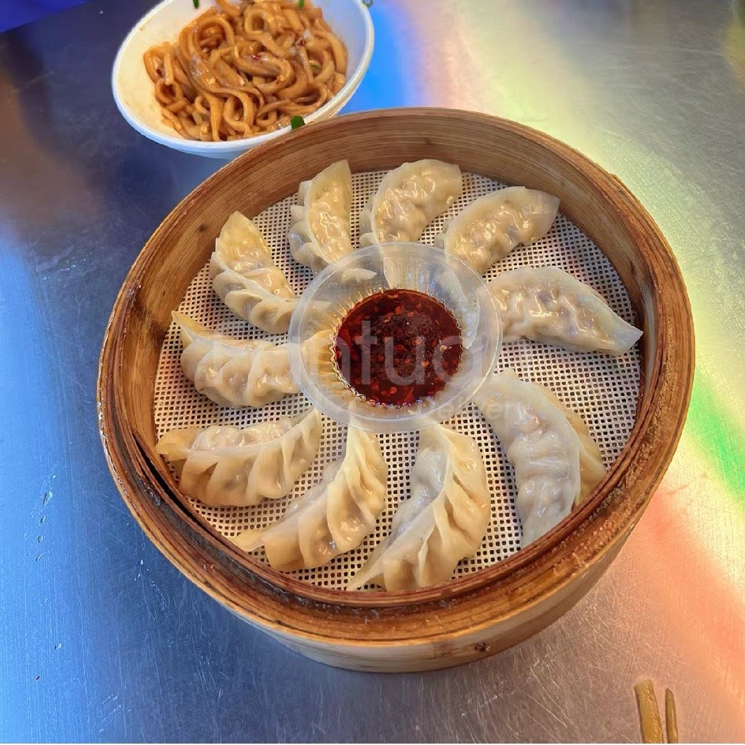 Golden Dumpling House by null