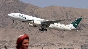 Pakistan international airlines resumes png x Pakistan airlines paris