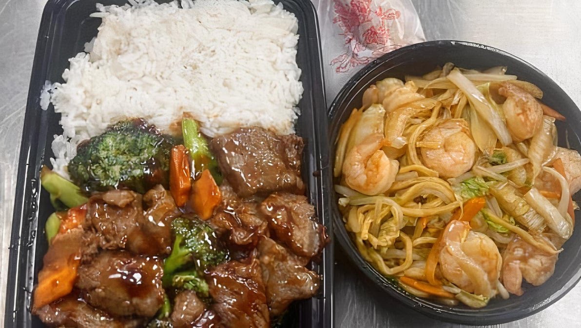 Jin Jin Chinese Restaurant by null