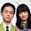 菅田将暉＆小松菜奈が結婚 知人「とにかく菅田さんがベタぼれ ...