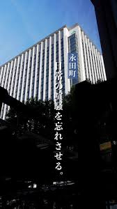 tokyohot 1626|ベローズ形伸縮管継手