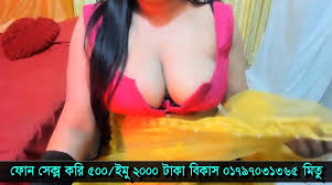 Imo video call jpg x Imo sex number