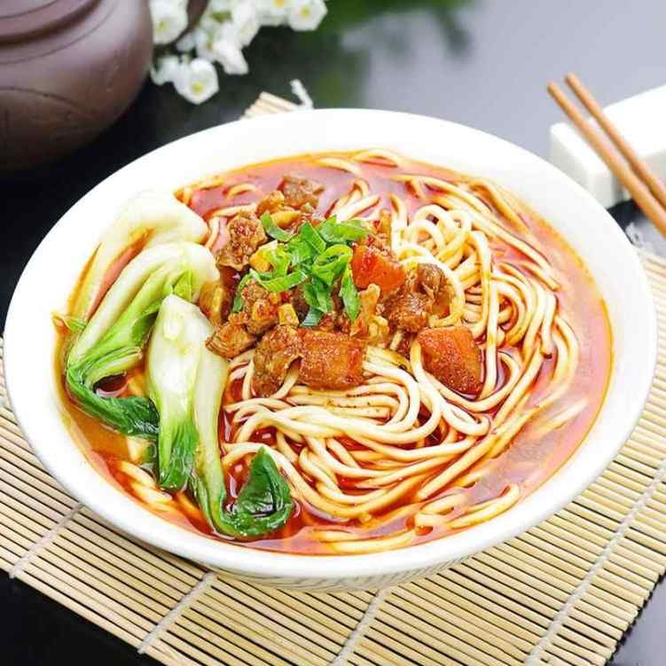 Nan Zhou Hand Drawn Noodle House by null