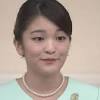 眞子さま 異例の「儀式なし」「一時金辞退」会見での説明は