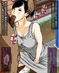 Ngod all japan netorare grand prize winning work tongue kiss a serious wife is bestjavporn jpg x Japanese wife ntr