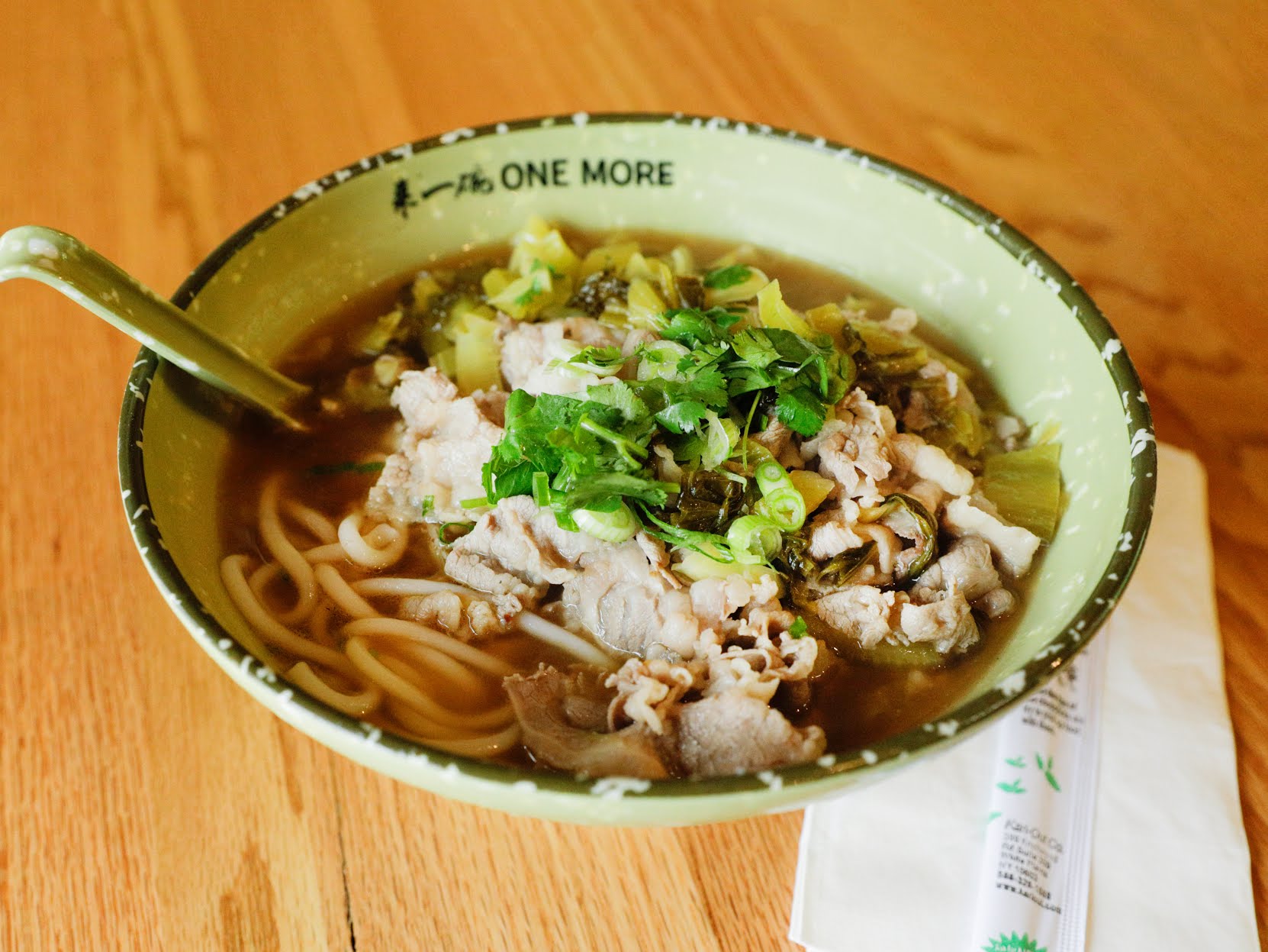 One More Noodle House 来一碗 by null