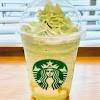 スタバ「メロンフラペチーノ」が販売開始！ネットの評判は…？