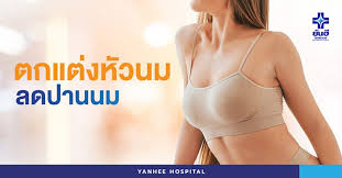 หีสวยletol หีเด็12'|✔️ที่นอนเด็กอนุบาลรุ่นหนานุ่ม🎀เด็กผู้หญิงและเด็กผู้ชาย👉  ที่นอน+หมอน,ผ้าห่ม สะพายได้ สีไม่ตก | Shopee Thailand