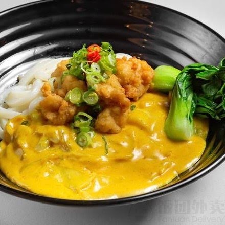 Mikaku Udon Bar by null