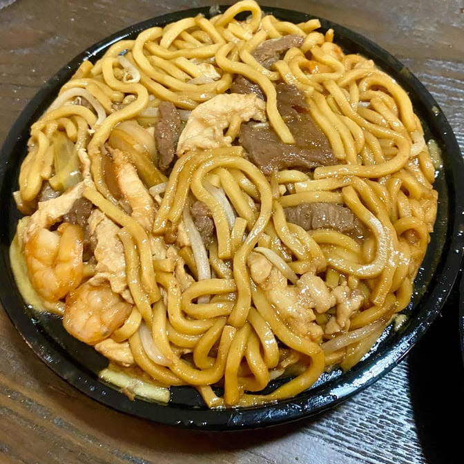 Su's Chinese Cuisine by null