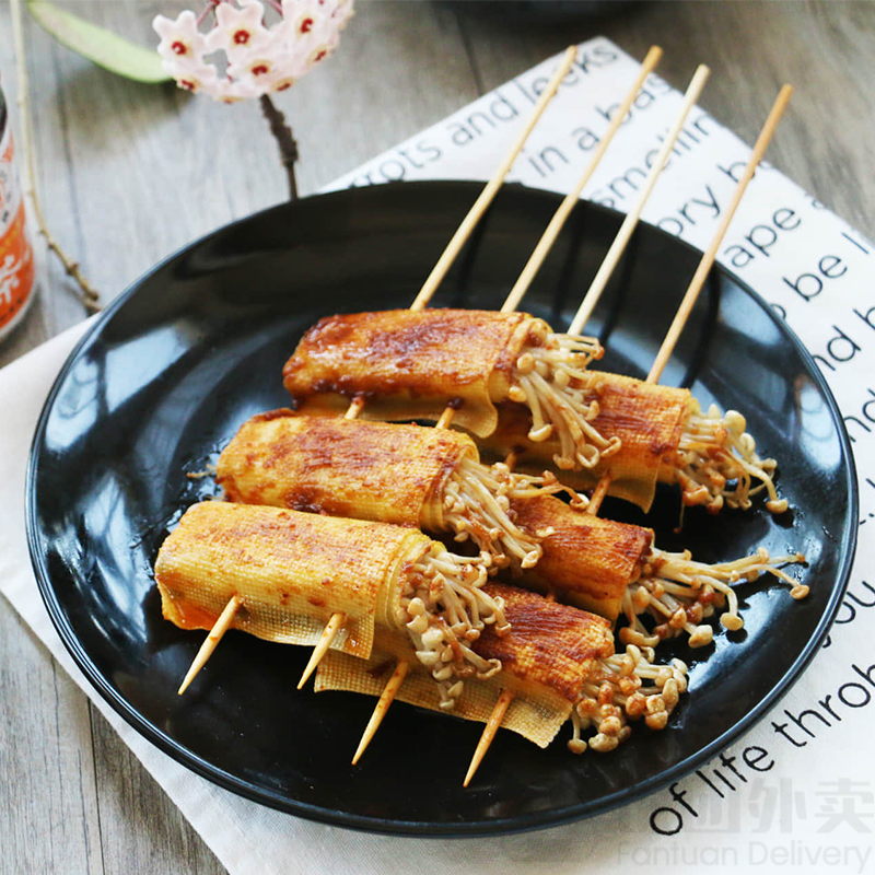 粉爱面 Potato Powder Love Noodle by null