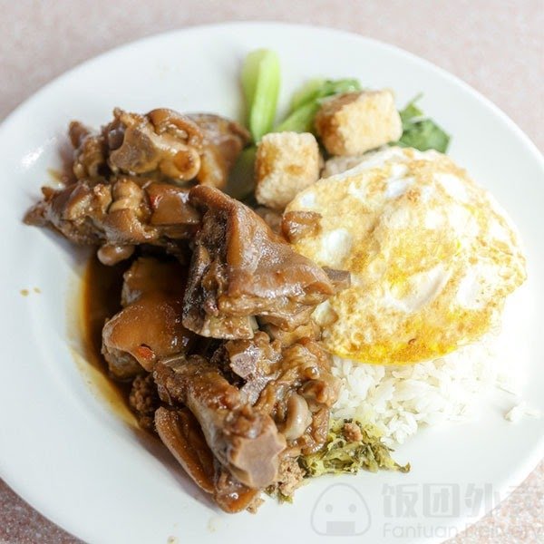 Star Snow Ice & Teriyaki by null