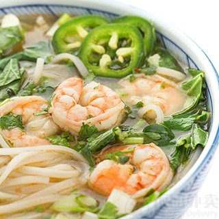 Pho 90 Vietnamese Restaurant by null