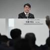 トヨタ株、買い戻される 前日の謎の下落分を完全に挽回