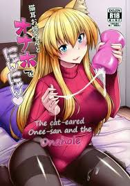 Yutanpo oneesan jpg x Onee san hentai