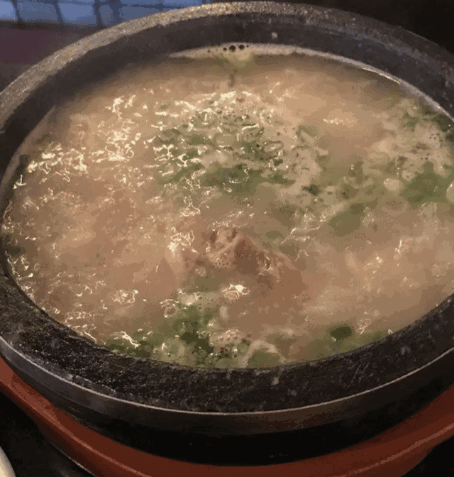 Gogi by null