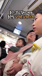 여관아줌마|크리스마스 기념 여관바리 달린다 - DogDrip.Net 개드립