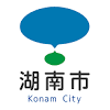 マイナンバーカード
