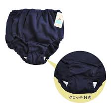 女児パンツ クロッチ|女の子】キッズジュニアショーツ 2枚組 もちもちぱんだ 120～160cm【綿100％】 | 【ガローオンライン】子どもジュニア下着専門店