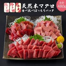 ぽっちゃりまぐろ物産|帝塚山WANBANA 犬 無添加 おやつ 国産 まぐろ キューブ40g 小粒 硬め 美味しい フィッシュ 魚 ギフト お祝い 低脂肪 低カロリー  アレルギー ペット用品で健康生活 : 犬猫用無添加フードやサプリの帝塚山WANBANA - 通販 - Yahoo!ショッピング