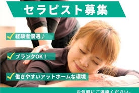 tokyo hot e666|高い品質 MOAK｜BLACK – FILLIN 靴 - 靴