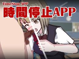 Best of ios free porn games iphone jpg x Game app