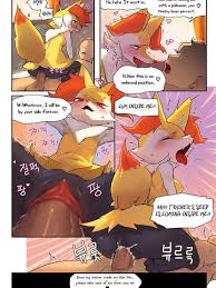 Imouto to saimin de ichaicha suru hon a book about using hypno to fuck little sister jpg x Hentai hypnosis