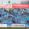 ユースよりDFヴァン イヤーデン ショーンら3選手の昇格が内定 ...