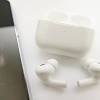 新AirPods Proが素晴らしい。本体ボリューム・強力NC・探すが便利