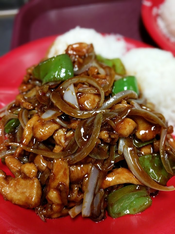 New Kahala: Chinese Cuisine by null